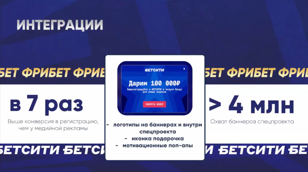 Слайд 8